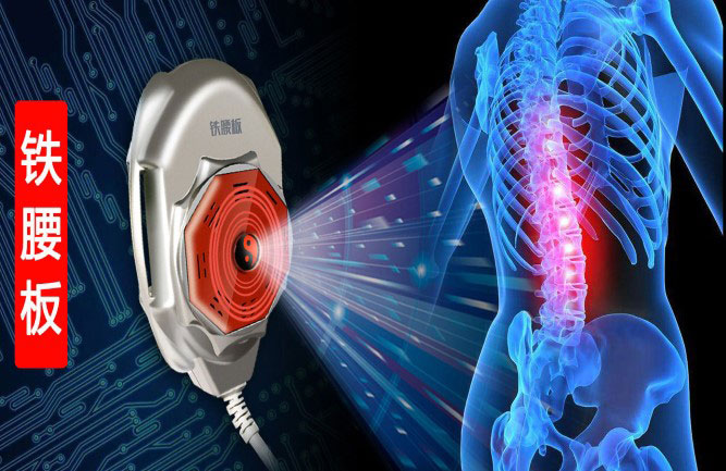 腰間盤(pán)突出怎么治療 腰間盤(pán)突出怎么治療