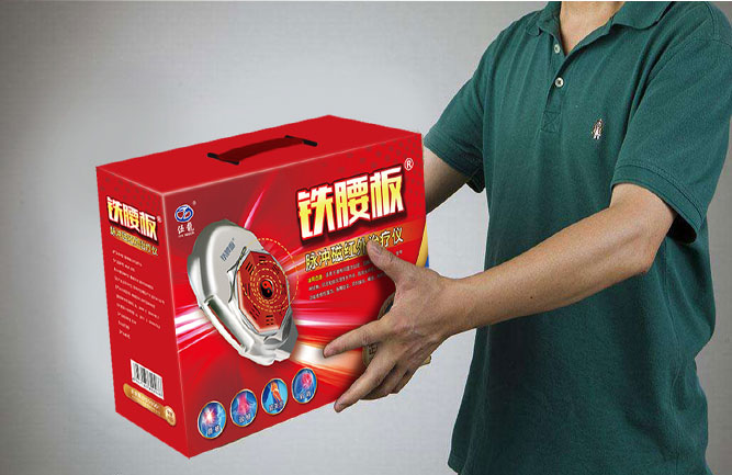 t腰椎間盤(pán)突出最好的治療竟然有這么多種方法