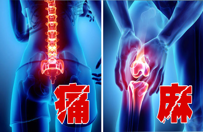 腰間盤(pán)突出一般是什么原因引起的 腰間盤(pán)突出一般是什么原因引起的